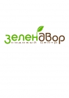 Садовый центр ЗЕЛЕНДВОР